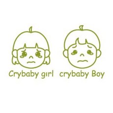 SP-G727) 클래스 울보, 라임올리브