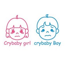 SP-G727) 클래스 울보, 혼합