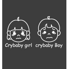 SP-G727) 클래스 울보, 화이트