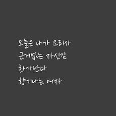 Design Soopul 趣味刻字 10號重點貼紙 SP-G820, 白色