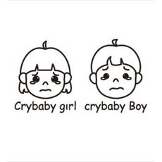 SP-G727) 클래스 울보, 블랙