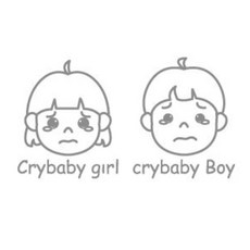 SP-G727) 클래스 울보, 다크그레이