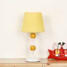 Elulite Kelly矮立燈, 黃色