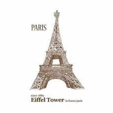 艾菲爾鐵塔, SP-S229