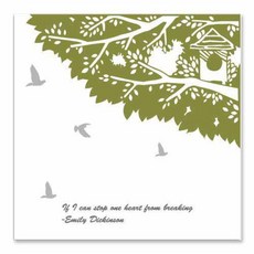 풀빛새집, SP-S233