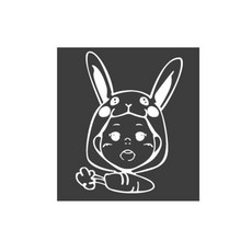 디자인수풀 토끼 캐릭터스티커, 화이트