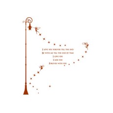 Feel House 壁貼 A48-精靈與路燈, 棕色