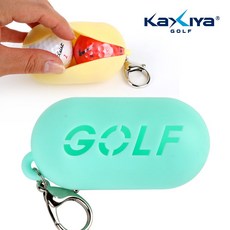 카시야 실리콘 모스트 투볼 볼케이스 볼주머니, 모스트민트, 1개