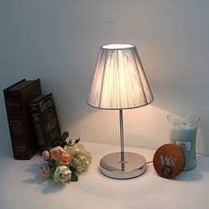 Seide圓錐短立燈, 銀
