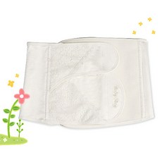 베이비허그 고무줄복대