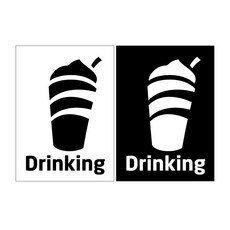 C02-飲料, 一件黑色+一件白色