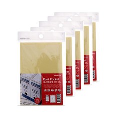 아트사인 포스트포켓 (B0101), 5개