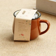 아리코 바질, 브라운