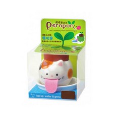 아리코 물마시는 고양이 클로버, 혼합 색상