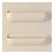 멀티 수납 바스켓 2P, 2개, 베이지