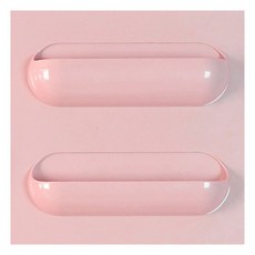 멀티 수납 바스켓 2P, 2개, 핑크