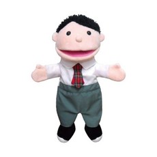 kkumi-nara 家族娃娃, 爸爸, 13 x 32 厘米