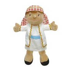 兒童毛絨手偶, 沙特阿拉伯