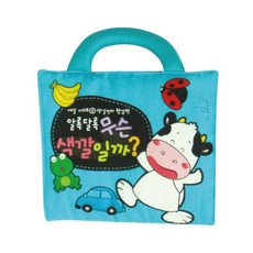 CHUNG YANG TOY 布書_4本_五顏六色是什麼顏色?, 青陽玩具