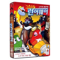 붐 런어웨이, 4인 이상, 8세 이상, 1개