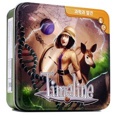 코리아보드게임즈 타임라인 과학과발견, 1개
