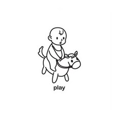 컬러 안개시트키즈카페 플레이 베이비, 블랙