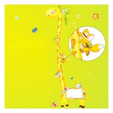 기린 키재기 포인트 스티커