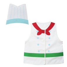 職業別角色扮演服裝, 廚師