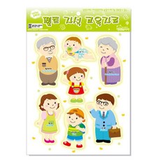 교육자료 펠트자석교구, 1세트, 7피스, 가족