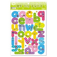 청양토이 펠트 자석 교육자료(문자류), 영어소문자, 4.5 x 6cm, 1개