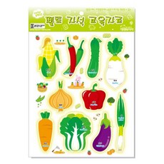 Cheongyang Toy 毛氈磁鐵教材, 蔬菜