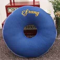 에프랑 임산부 로고 메쉬방석, 블루, 1개