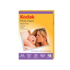 Printec 相片紙 5740-308, A4