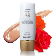 vicioni 高級恢復BB霜, 21號, 50ml, 1個
