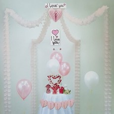 케노피 러브, 핑크