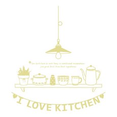 慢畫 北歐廚房B, 淺黃色