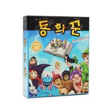 동화꾼, 1~4인, 5세이상, 1개