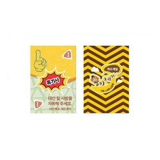 헬로몽키젠가 카드게임, 2인이상, 만7세이상, 1개