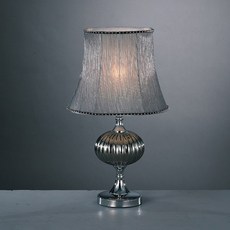 Light Deco Ring Barbe落地燈, 海軍陸戰隊（銀）