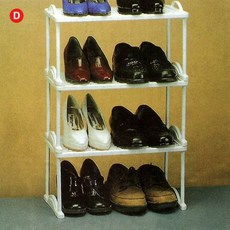 모아모아 3단 다용도 멀티선반