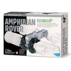 포엠 사이언스, 조립부품, 설명서, 수륙양용 보트