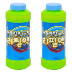 버블팡팡매직전용리필액, 2개