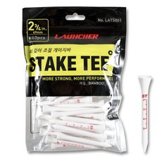 高度標示高爾夫球座, 單色