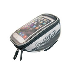 iguana 自行車把立袋 297, 灰色