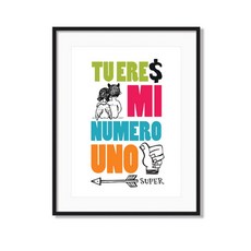 아이 놀이방 꾸미기 액자, NUMERO