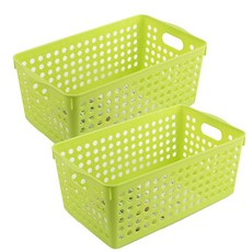 이노마타 수납 바스켓 와이드형 4571, 그린, 2개