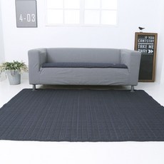 CASA VERDE 棉質緹花沙發墊