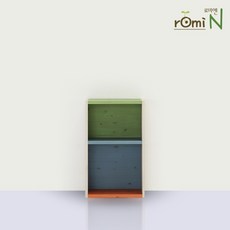 로미엔 칸칸수납장2칸, 블루