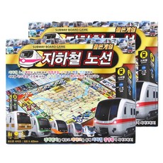 바니랜드 지하철 노선 보드게임, 혼합색상, 2개
