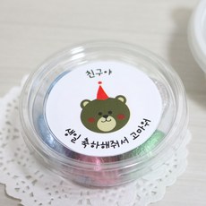 Hwangssinaedosirak 醬料罐瓶身 30個 + 蓋子 30個 組合, 1個